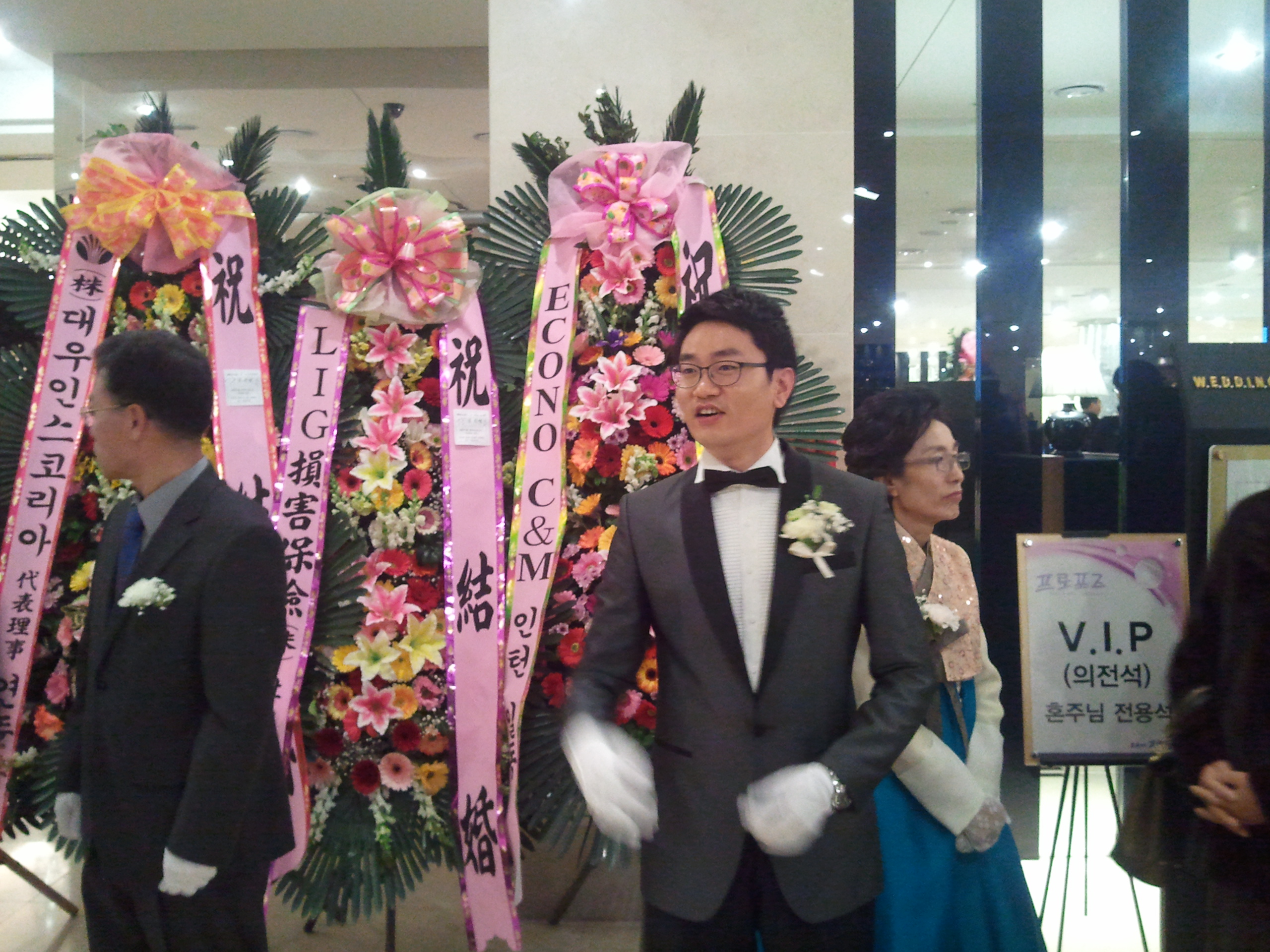 2013-01-19 12.43.36.jpg