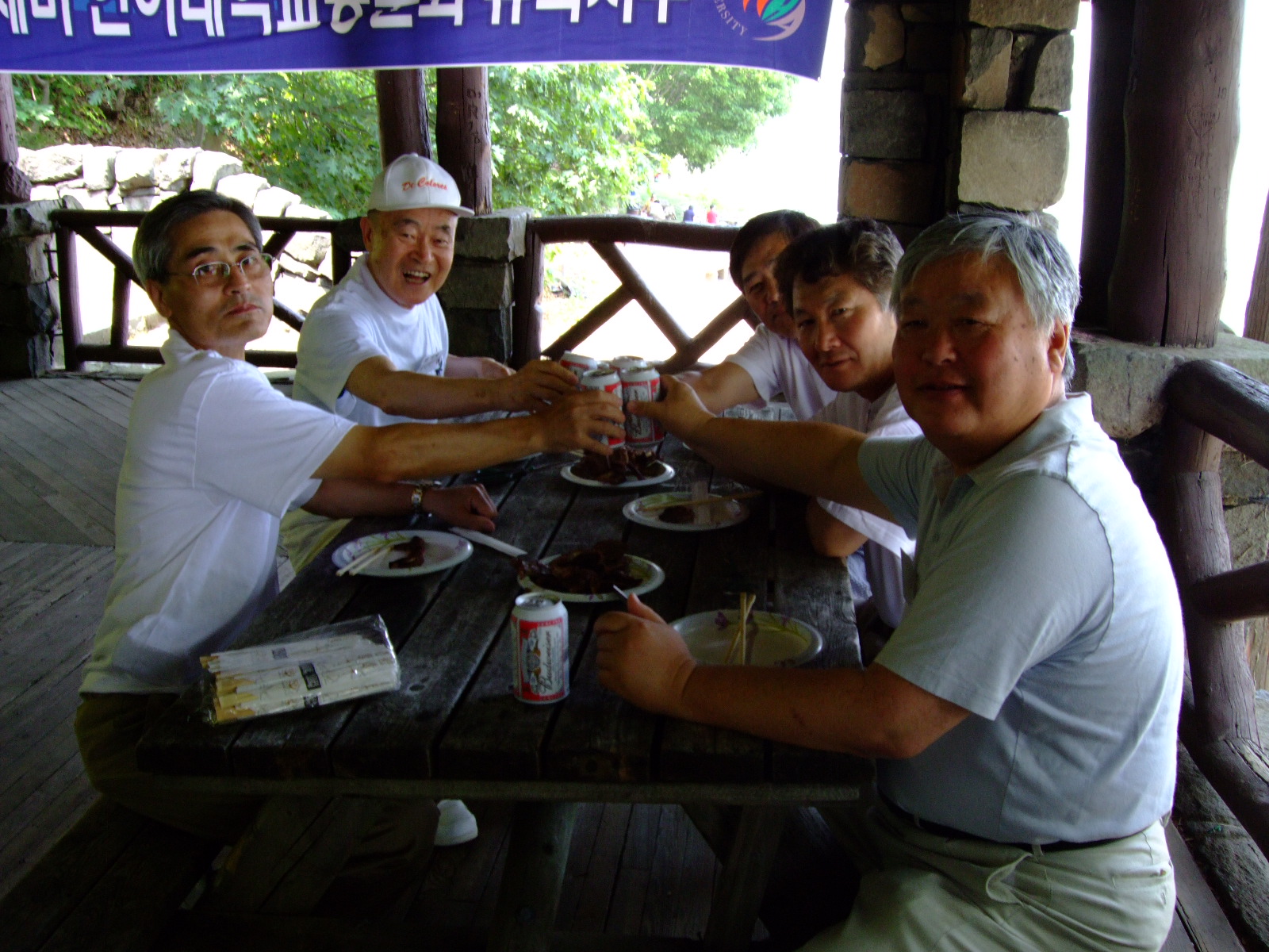 DSCF2466.jpg