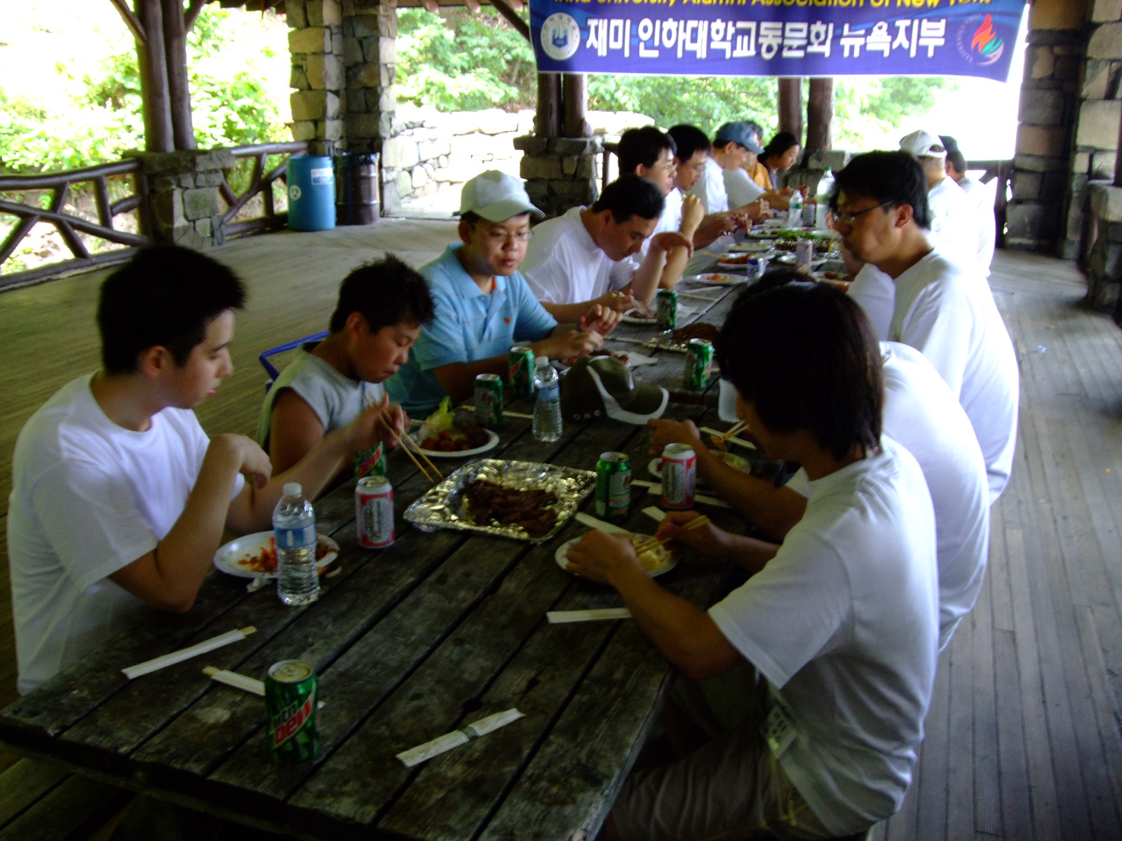 DSCF2479.jpg
