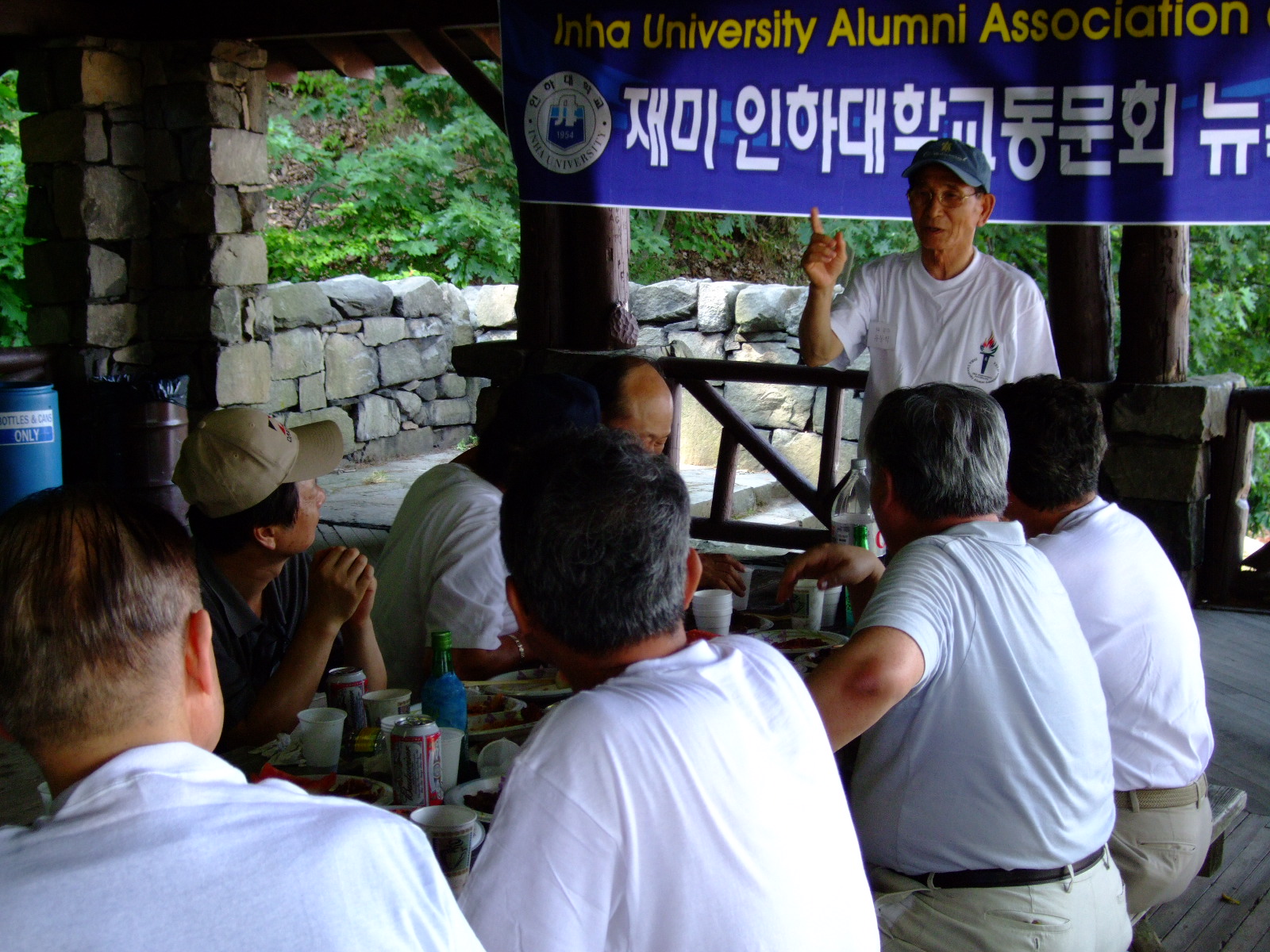 DSCF2498.jpg