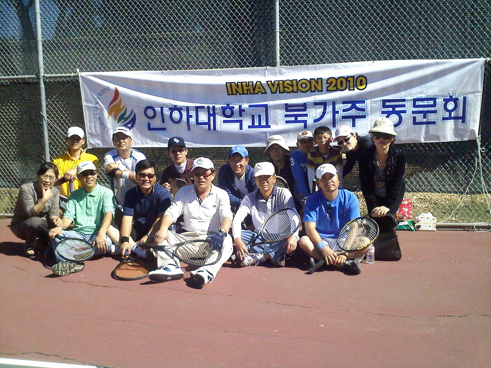 sanfrancisco tennis.jpg